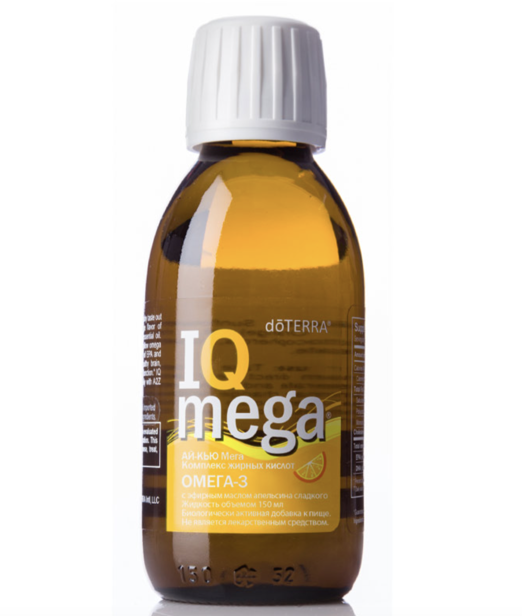 doTERRA IQ Mega